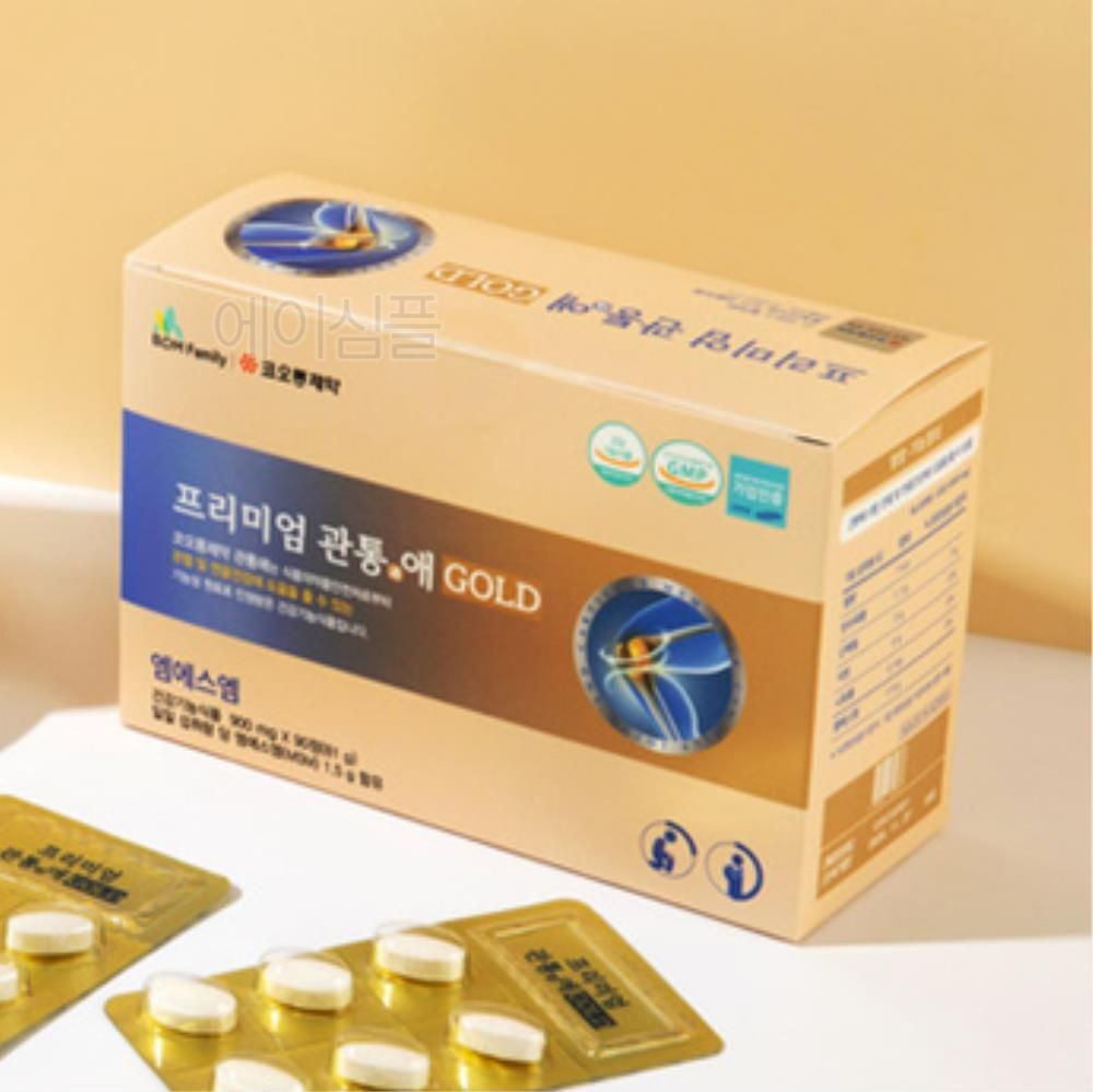 노인 연골 건강 도움 엠에스엠 알약 정제 60대<b>이상</b> <b>관절</b> 주부