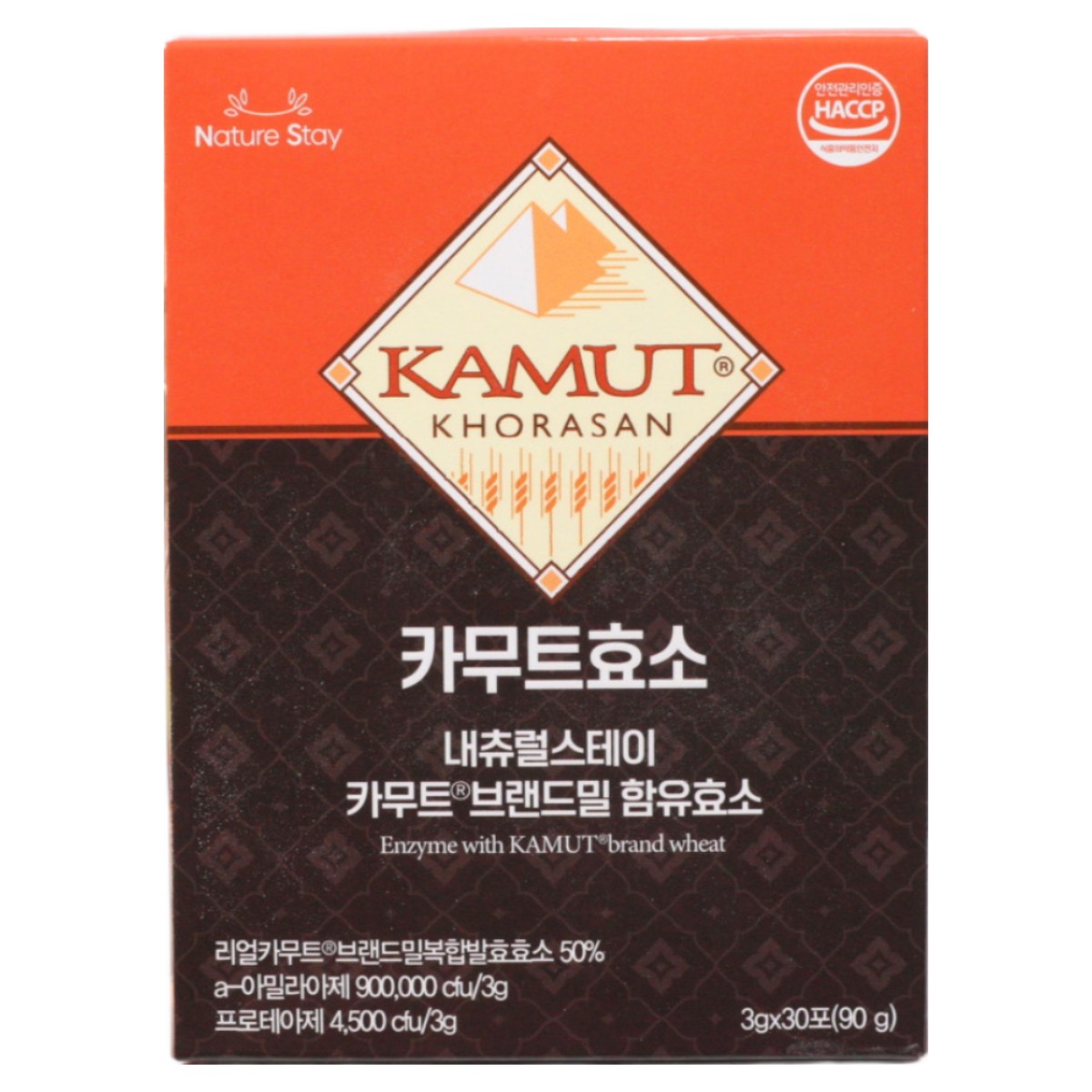 홈쇼핑 카무트효소 호라산밀 소화효소제 임산부 효소역가수치 90  1박스  90g