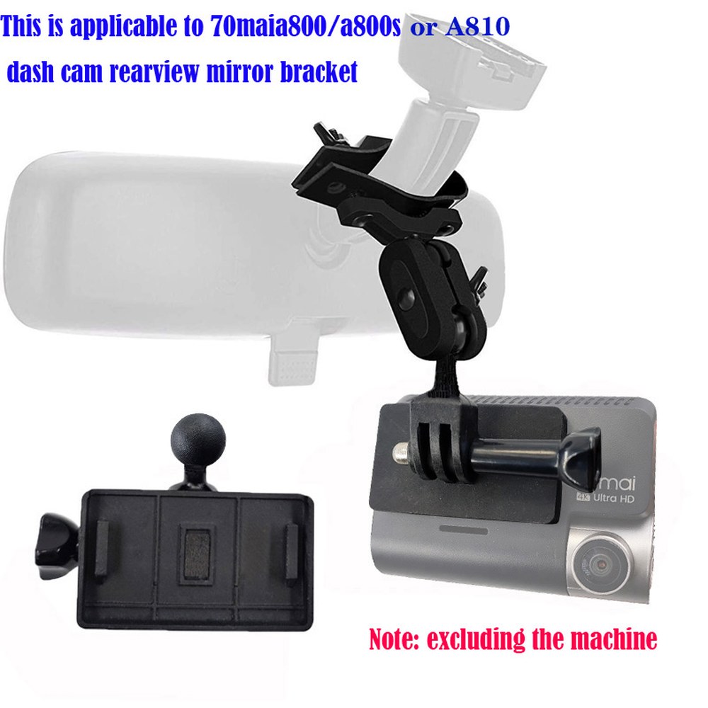 자동차 DVR 룸미러 백미러 서스펜션 대시 캠 3D 브래킷 70MAIA80 A810 거치대 A800 A800S 1개