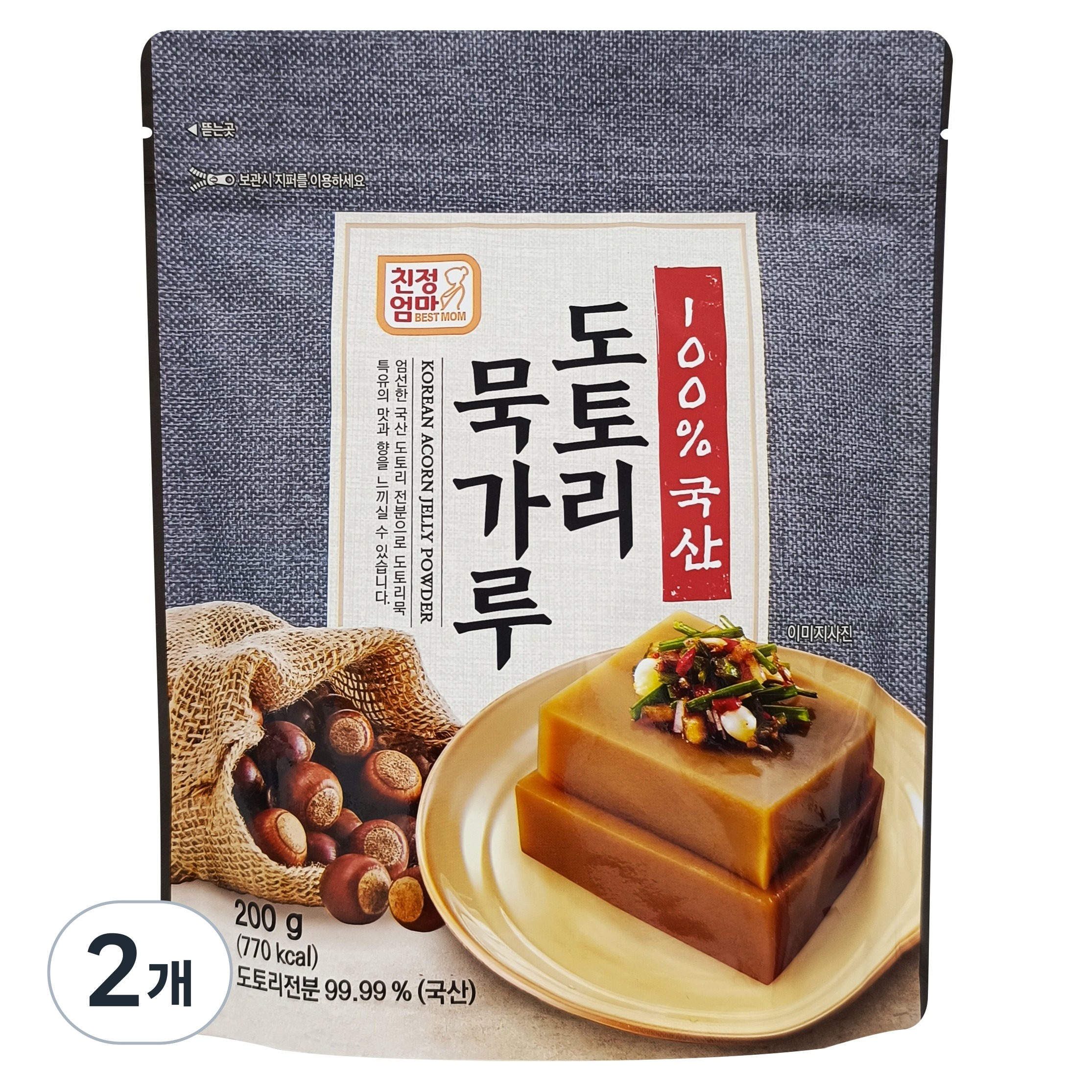 한생 국산 도토리묵가루 성분 분석