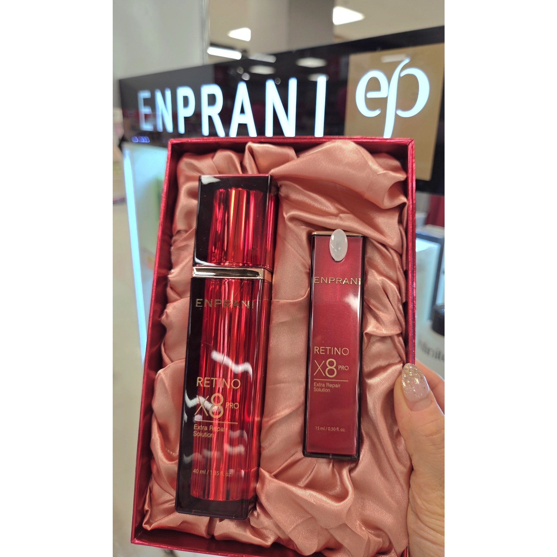 리젠에센스유스리제너레이터