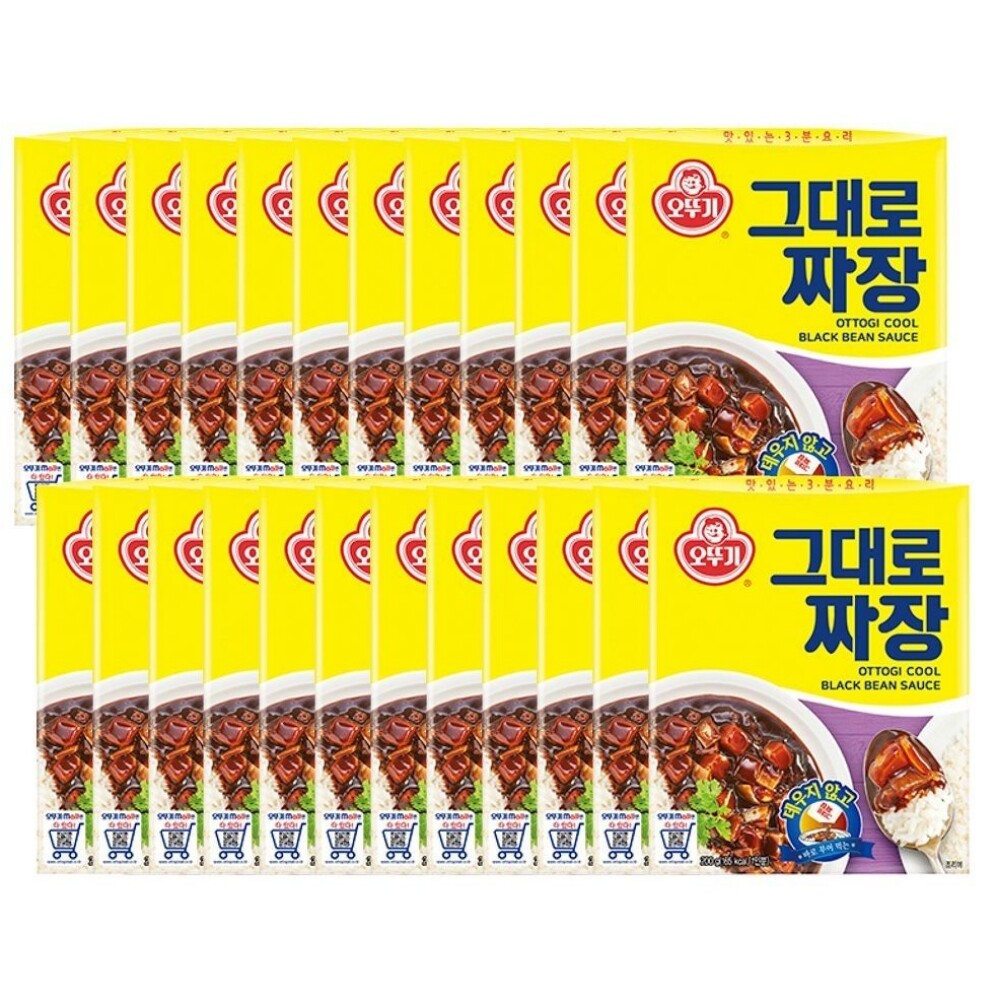 그대로짜장 짜장 즉석짜장 즉석요리 즉석식품