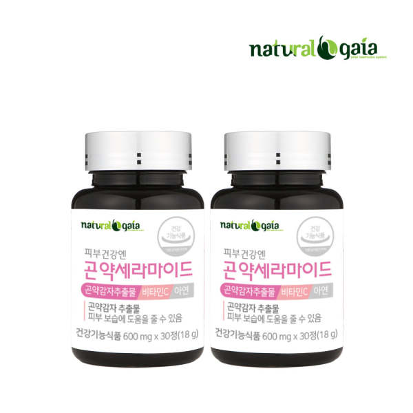 내츄럴<b>가이아</b> 곤약 세라마이드 x 2병 먹는 곤약감자추출물 엘라스틴