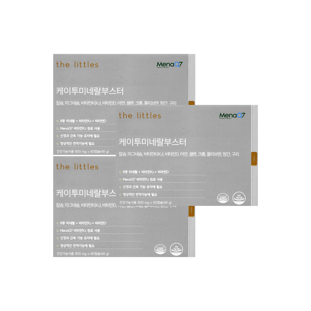 <b>더리틀스</b> <b>더리틀스</b> 케이투 미네랄부스터 60캡슐 3박스 마그네슘 <b>칼슘</b> 비타민 아연