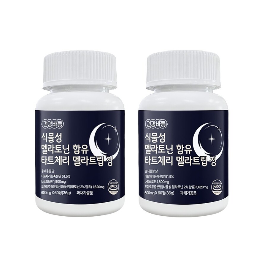 건강바름 타트체리 멜라<b>트립</b> 정 600mg 60정 x 2개 <b>수면</b> 효과