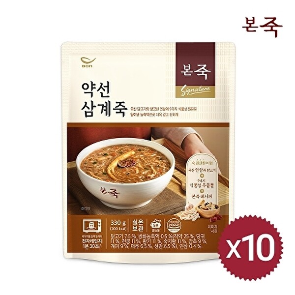 본죽 약선 삼계죽 제품 이미지
