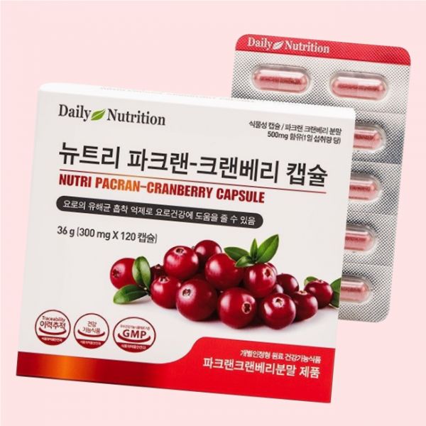 뉴트리 파크랜 크랜베리 캡슐 크렌베리 분말 영양제 120캡슐 2개월 2027년 4527884