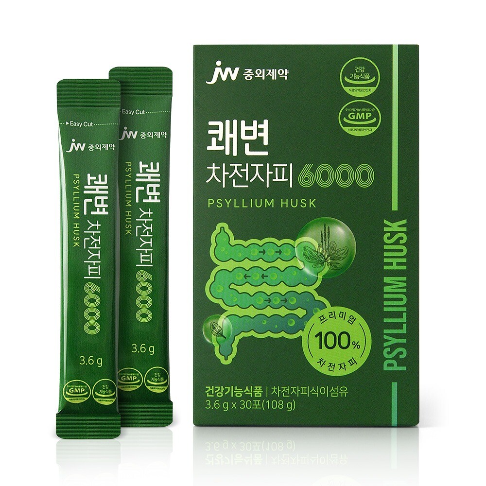 <b>JW중외제약 쾌변</b> 차전자피 환 6000 가루 약국 수용성 식이섬유 영양제 30포 효능