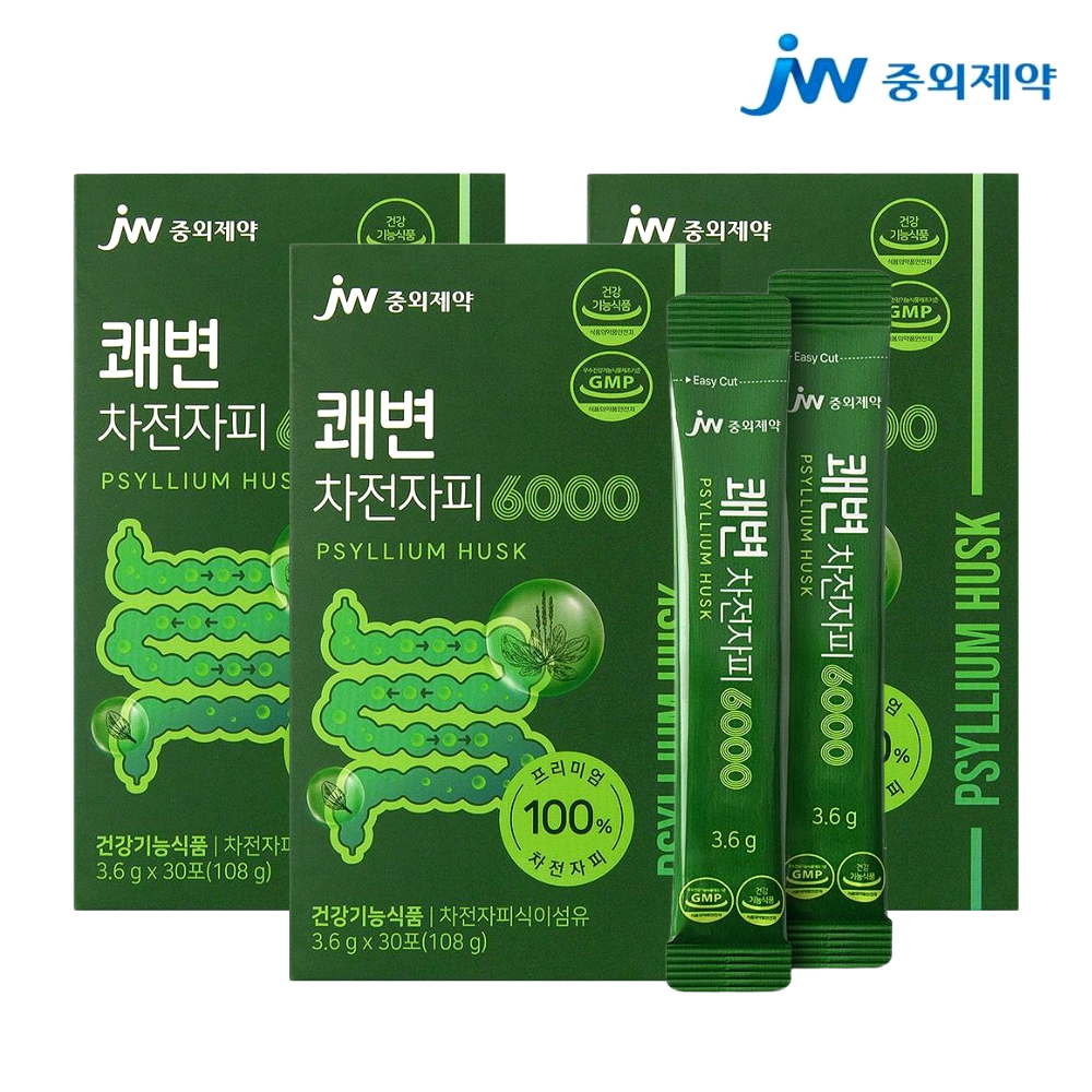 <b>JW중외제약 쾌변</b> 차전자피 환 3박스(90포) 가루 차전차피 식이섬유 영양제 효능