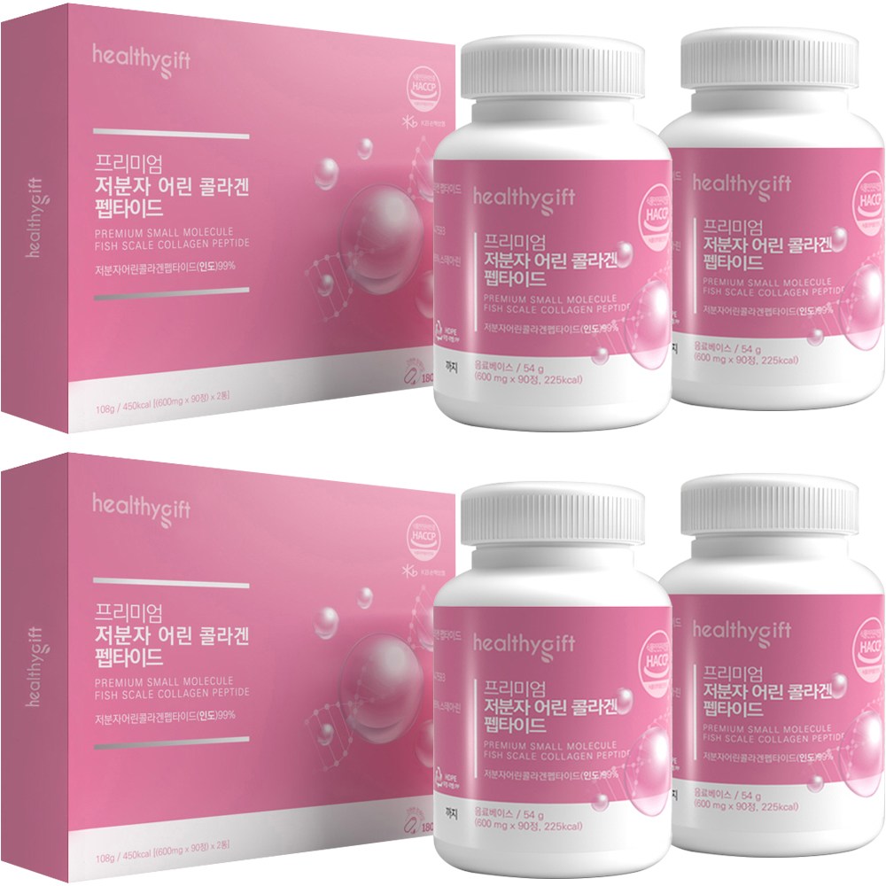 저분자 어린 <b>콜라겐 펩타이드</b> 식약처 HACCP 인증 300달톤 90정, 4개