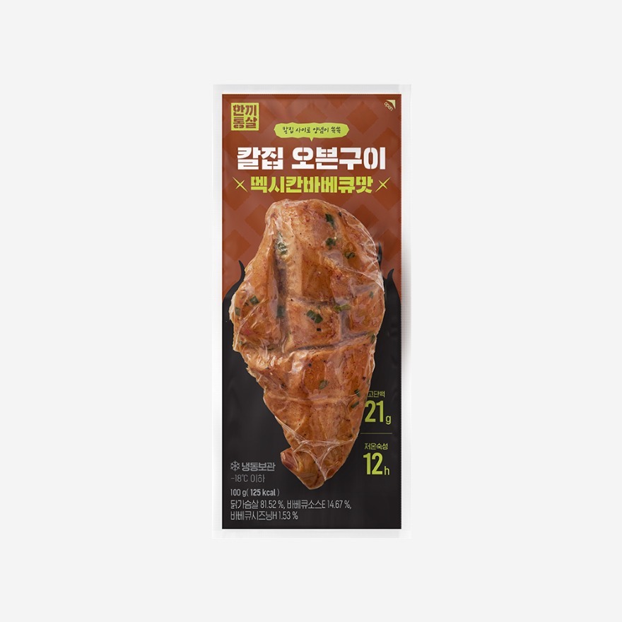 칼집 오븐구이 멕시칸바베큐맛 제품 이미지