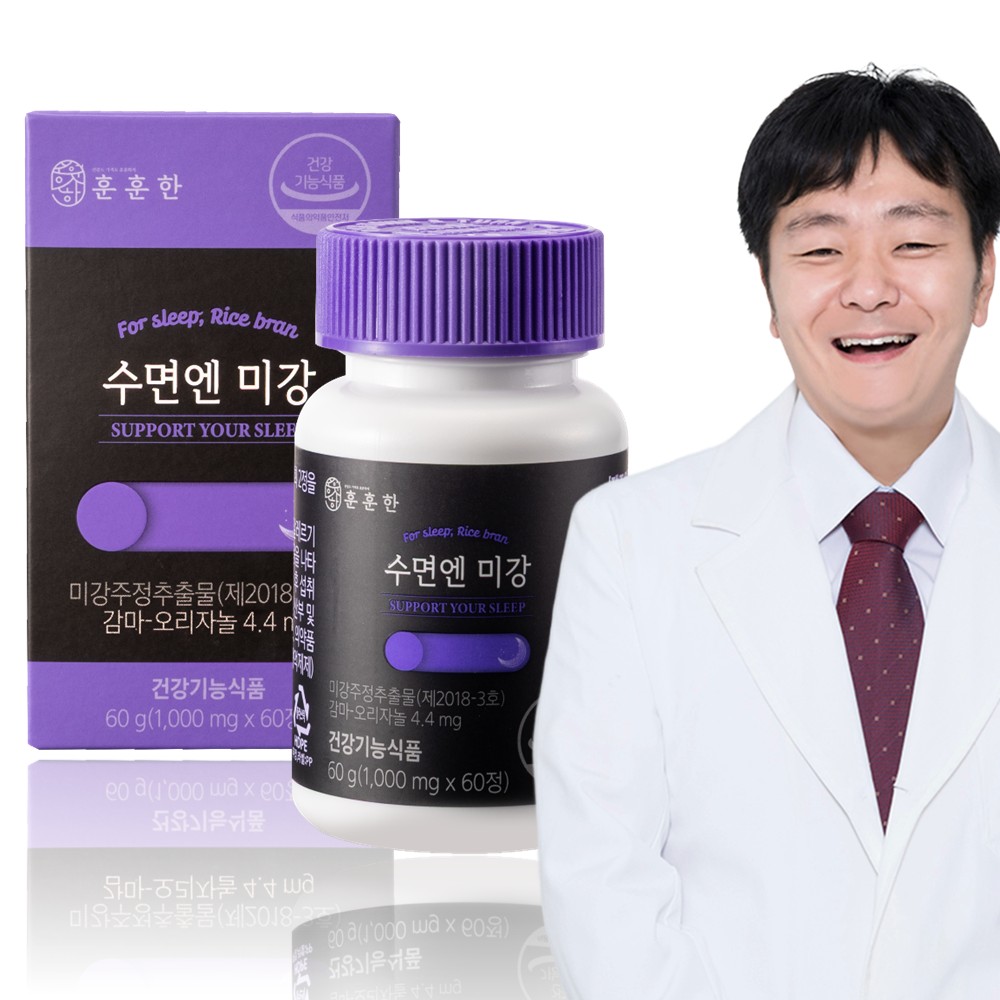 훈훈한푸드 <b>수면엔</b> 미강 60정 미강주정추출물 감마오리자놀 수면 영양제