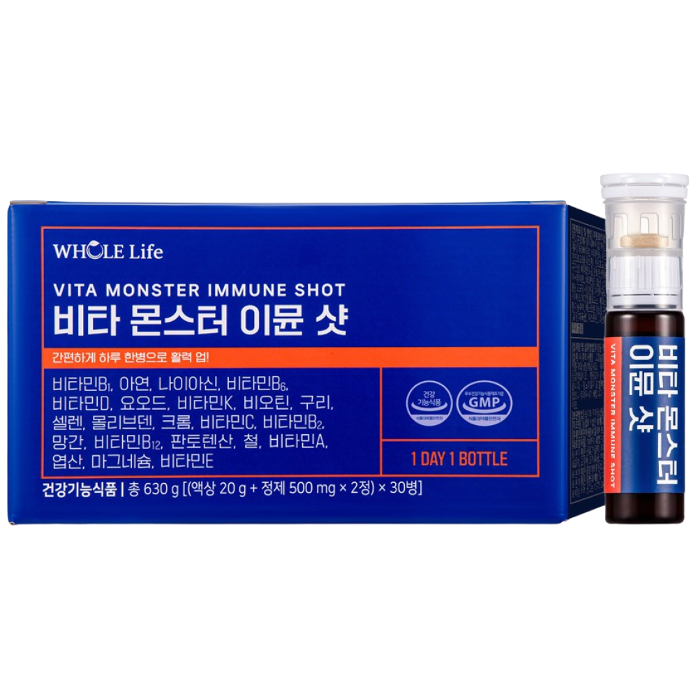 <b>홀라이프</b> 비타 몬스터 이뮨 샷 630g