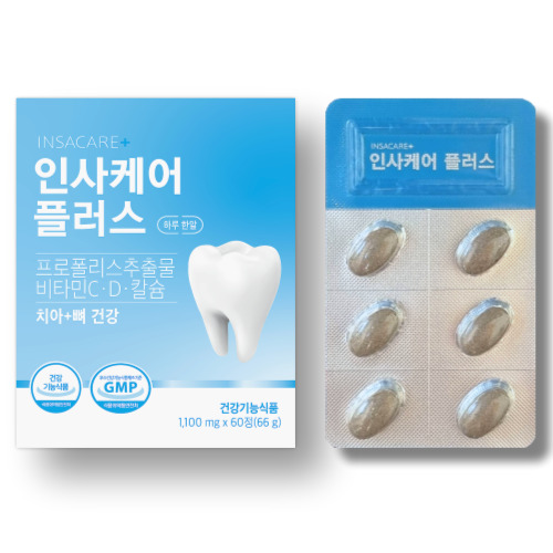 인사케어 플러스 영양제 치아 뼈 건강