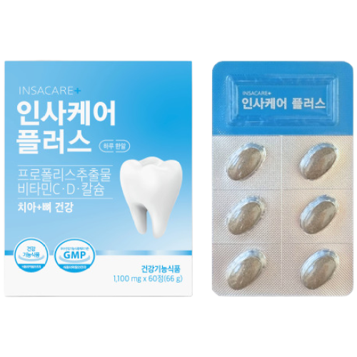 인사케어 플러스 영양제 치아 뼈 건강