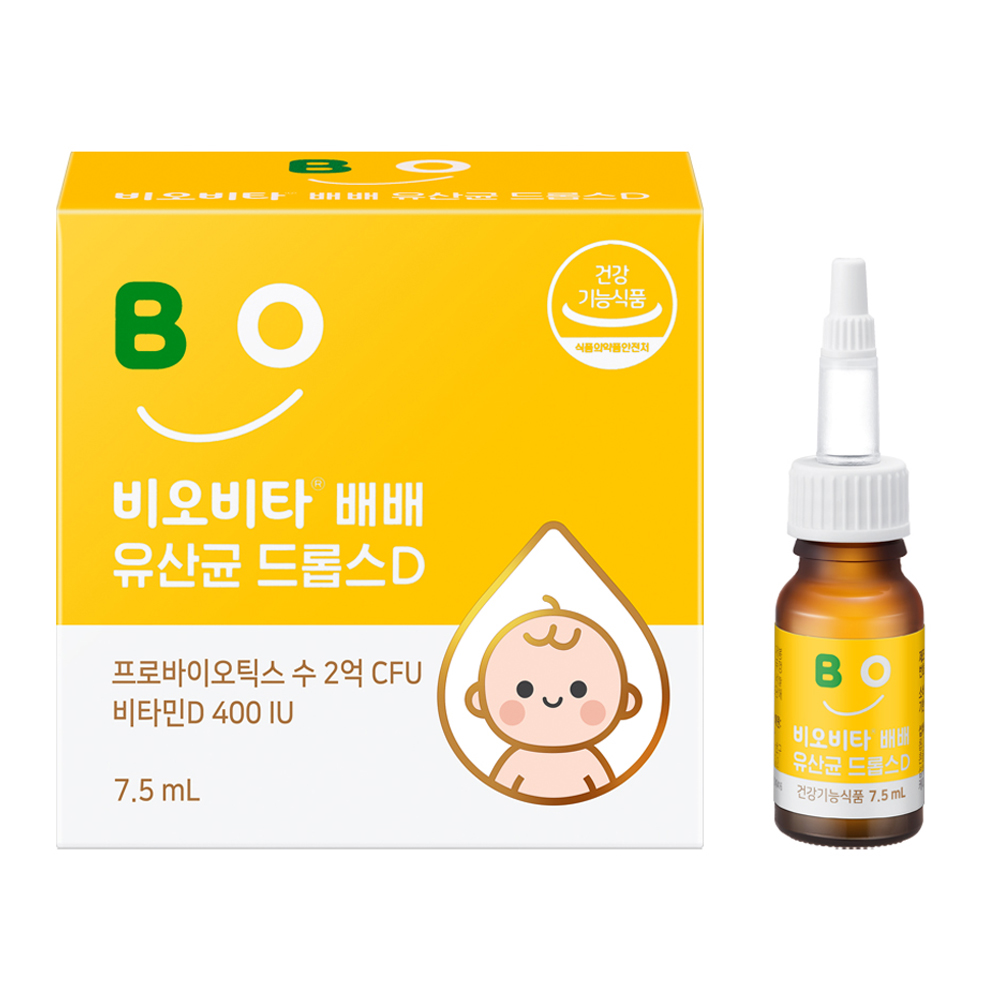 배배 유산균 드롭스 D