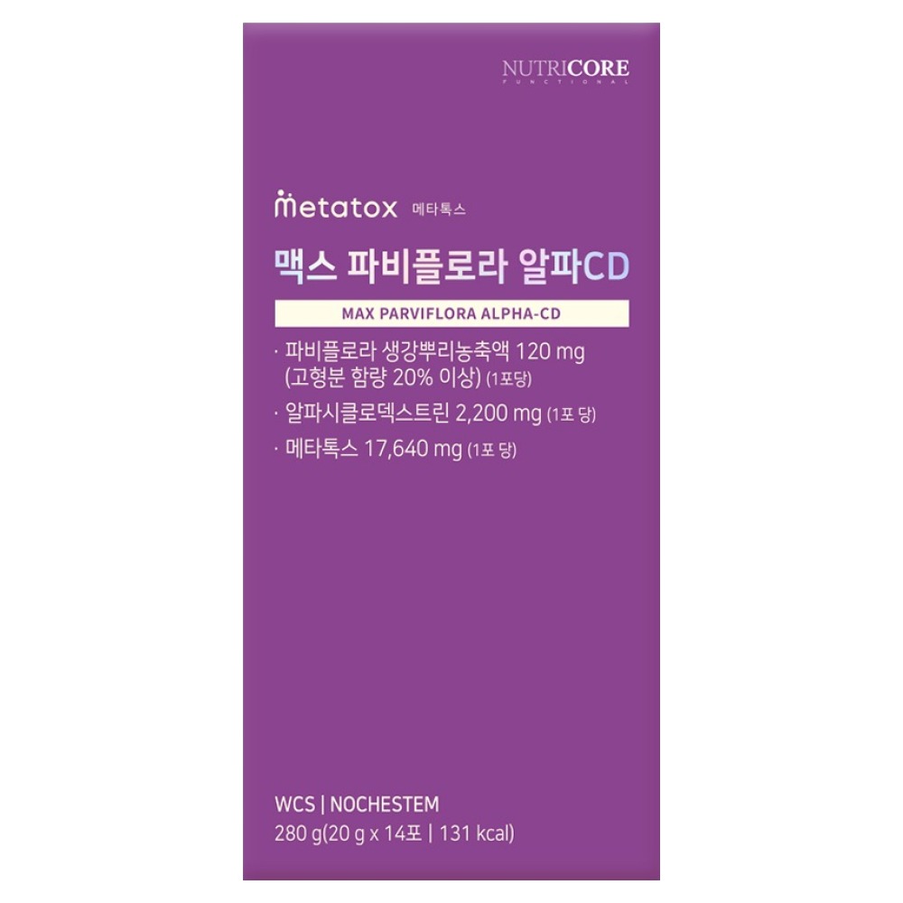 뉴트리코어 맥스 파비플로라 알파CD