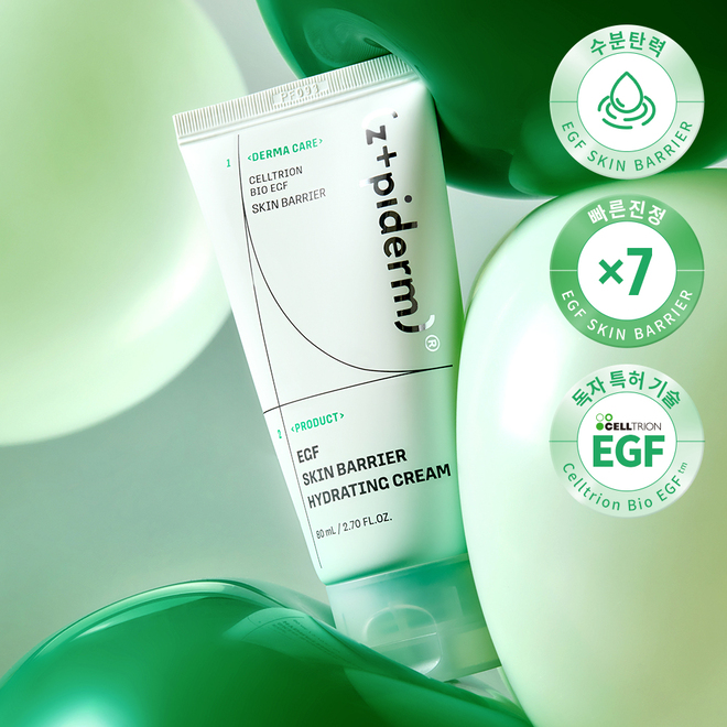 베리떼올인원크림