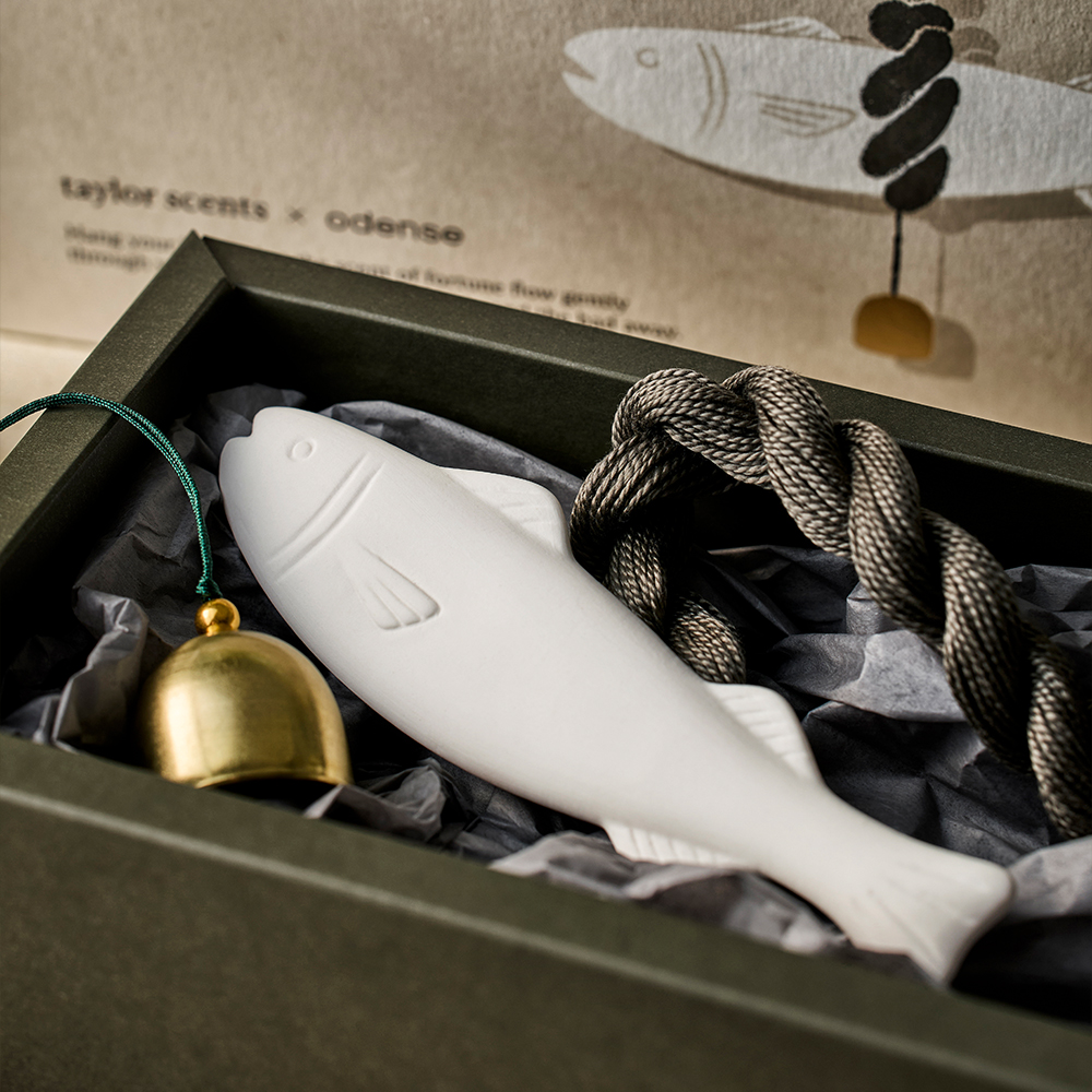 무자기 세라믹 액막이 명태