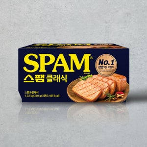[스팸] 클래식 340G*3입