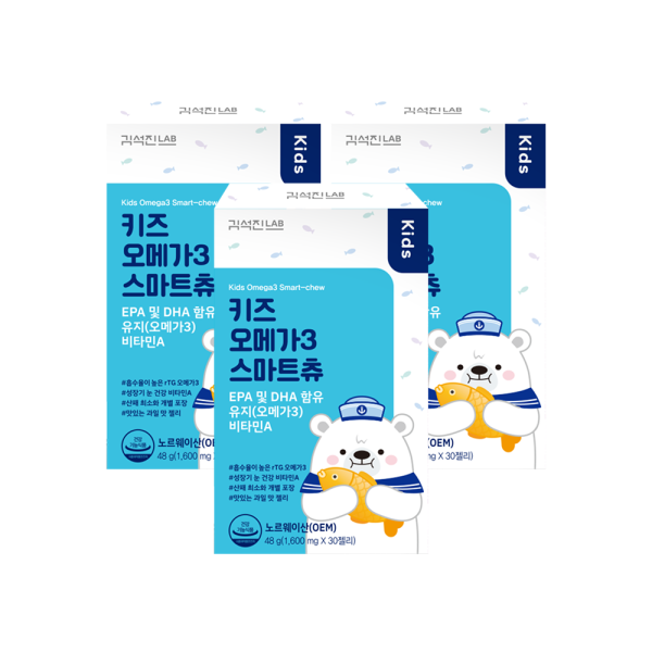 키즈 오메가3 스마트츄 (48g)