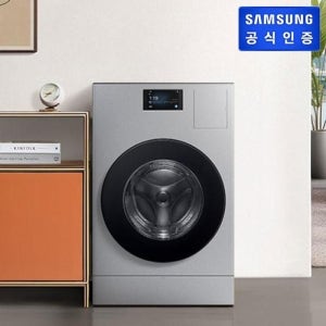 [롯데백화점] 삼성전자 BESPOKE AI 콤보 세탁25kg＋건조18kg WD90F25AHT (실버스틸) LE1219760270