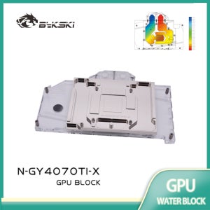 Bykski N-GY4070TI-X GPU 블록 (갤럭시 RTX 4070 Ti Super EX 화이트 / 메탈 마스터 OC / EX 게이머 V2 비디오 카드 수냉용)