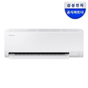 삼성전자 삼성 벽걸이 에어컨 AR50F10D13HS 31.7 ㎡ AI절약