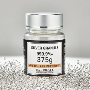 [카드결제]실버 999.9 은 그래뉼 은테크 투자용 실버바 원재료 375g (100돈) 한국금상품거래소