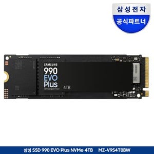 990 EVO PLUS NVMe M.2 SSD 4TB MZ-V9S4T0BW 공식인증 (정품)