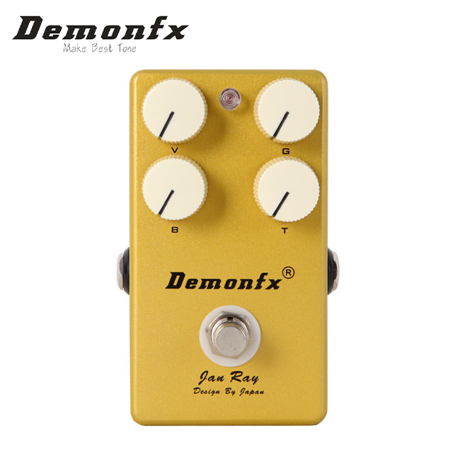 DemonFx 이펙터 THE GAN RAY