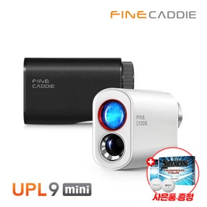 (골프공추가 마일리지) 파인캐디 26년 신상품 UPL9 mini 스캔 기능 탑재 레이저 골프거리측정기
