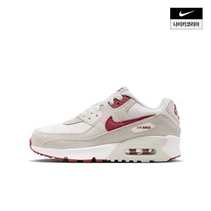 [롯데백화점] 나이키 에어맥스 90 SE (GS) II0742-100 LE1220739449