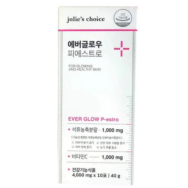 에버글로우 피에스트로