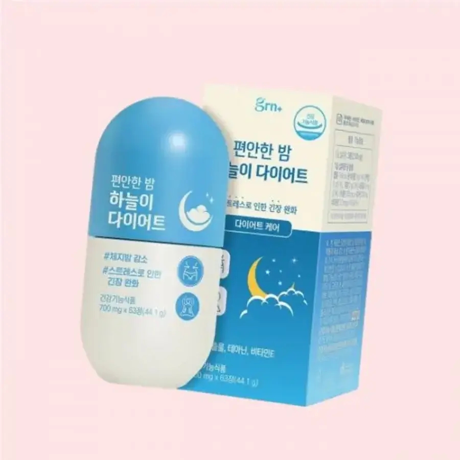 <b>지알앤</b> <b>GRN</b> 스트레스 케어 편안한 밤 하늘이 다이어트 1EA <b>수면</b> 4527244