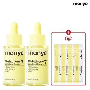 마녀공장 글루타치온 7 다크스팟 세럼 30ml, 2개 (+세럼1.5mlx4개)