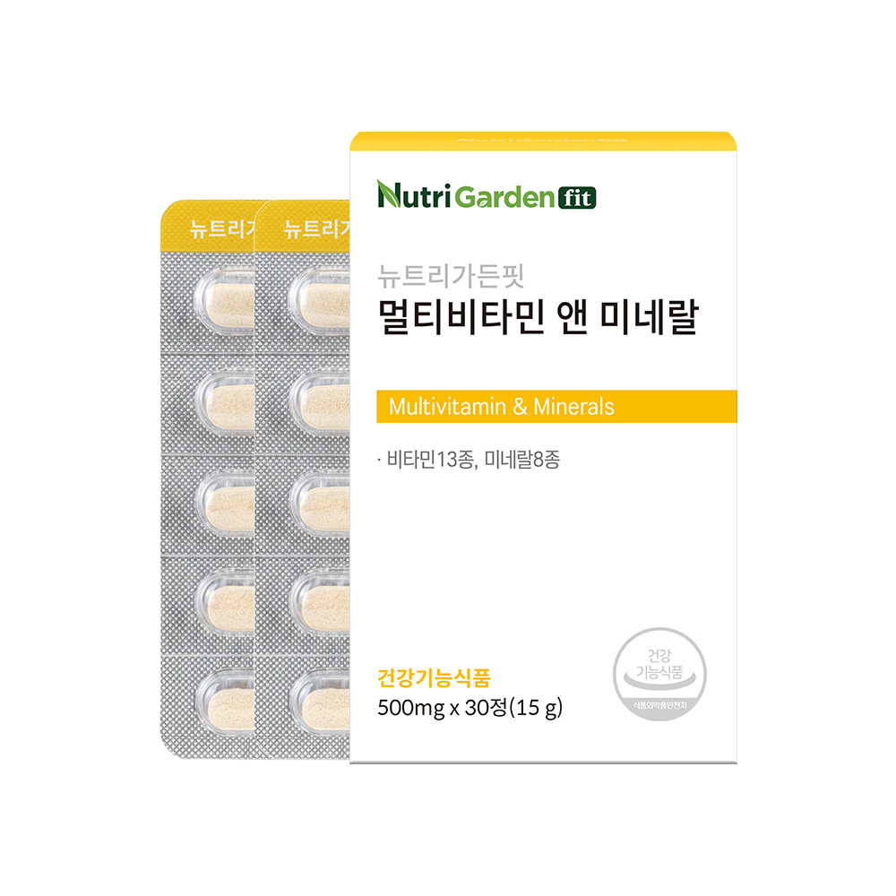 <b>멀티비타민</b> 앤 미네랄 500mg x 30정, 2개