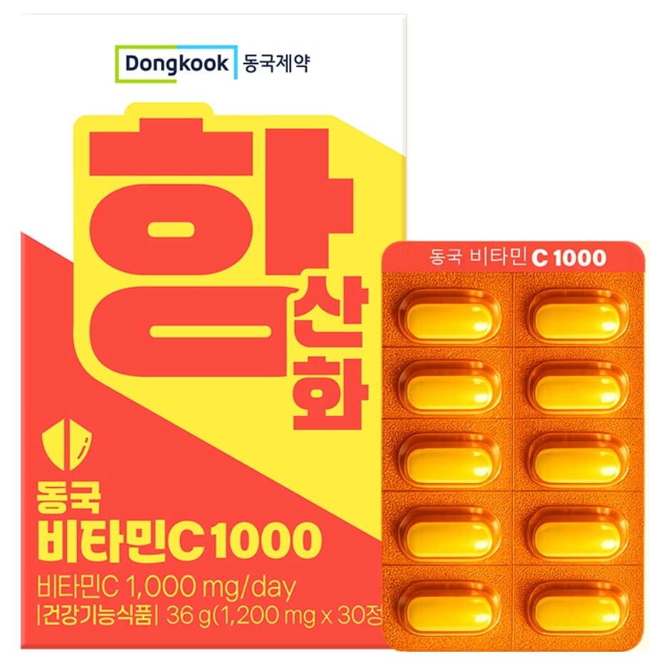 동국 비타민C 1000