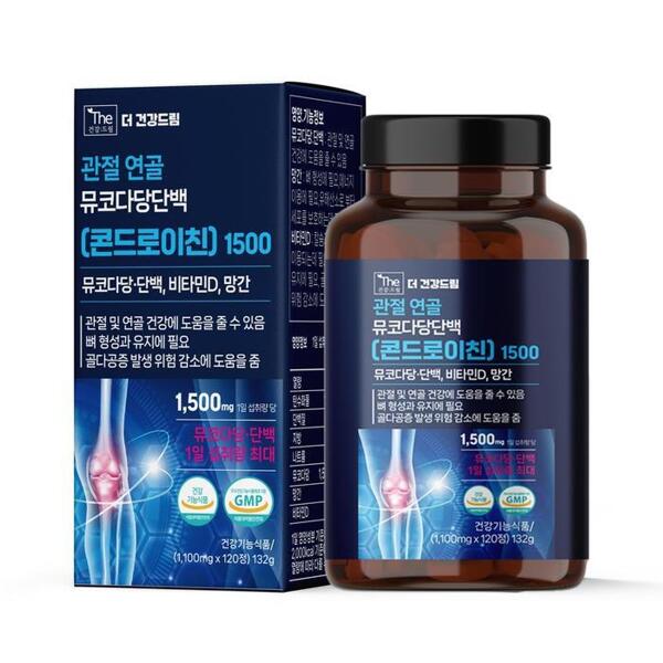 더건강드림 관절 연골 뮤코다당단백 콘드로이친 150 (34333599A)