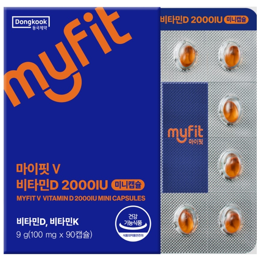 마이핏 비타민D 2000IU 미니캡슐 100mg x 90캡슐, 1개
