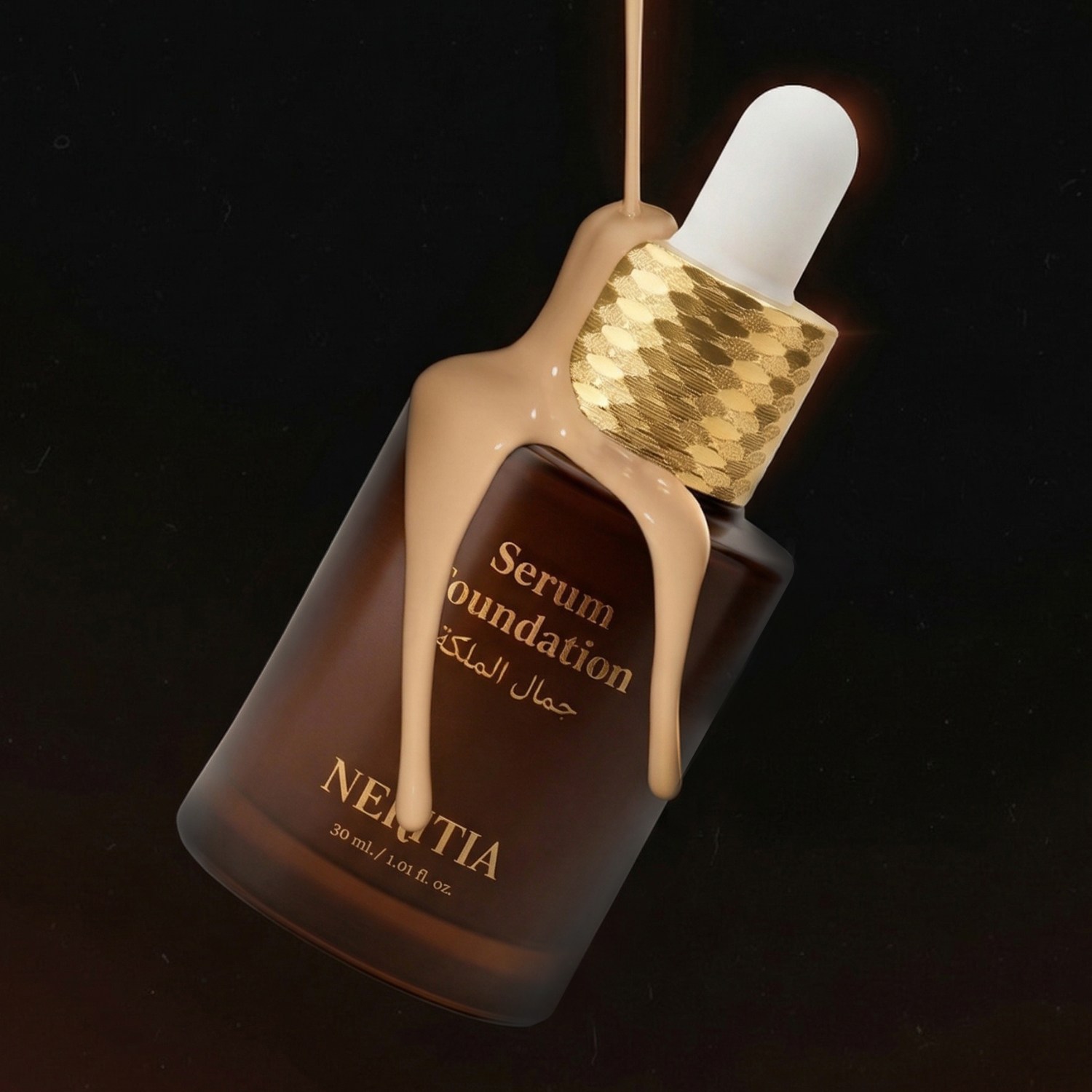 이노센스일라이트올인원파운데이션