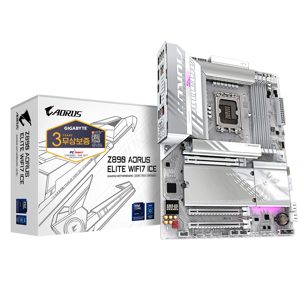 기가바이트 Z890 AORUS ELITE WIFI7 ICE  제이씨현