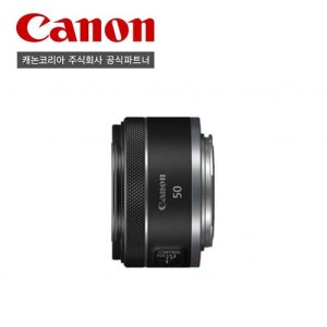 [캐논]캐논 RF 50mm F1.8 STM 렌즈 / 정품상품_RF 50mm F1_8 STM [갤러리아 타임월드]