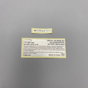 GBP/게임보이 포켓 게임 콘솔 교체용 새 라벨 뒷면 스티커 200개