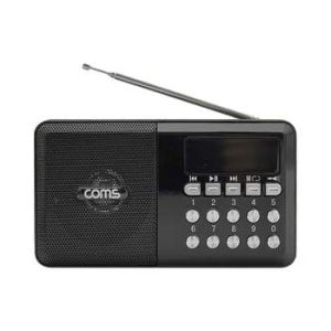 효도라디오 FM USB라디오 TF MP3 랜턴 램프 시계 효도선물 부모님선물 레트로