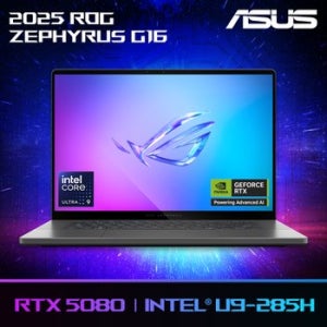 ASUS ROG 제피러스 G16 GU605CW-QR115W 인텔 U9-285H 지포스 RTX5080Ti OLED 게이밍 노트북