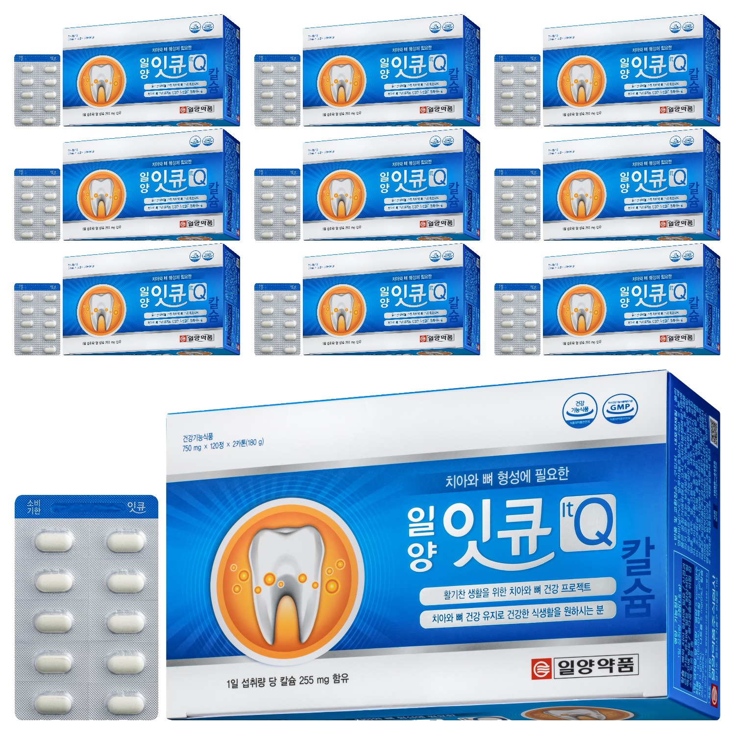 일양약품 잇큐 영양제  240정  10개