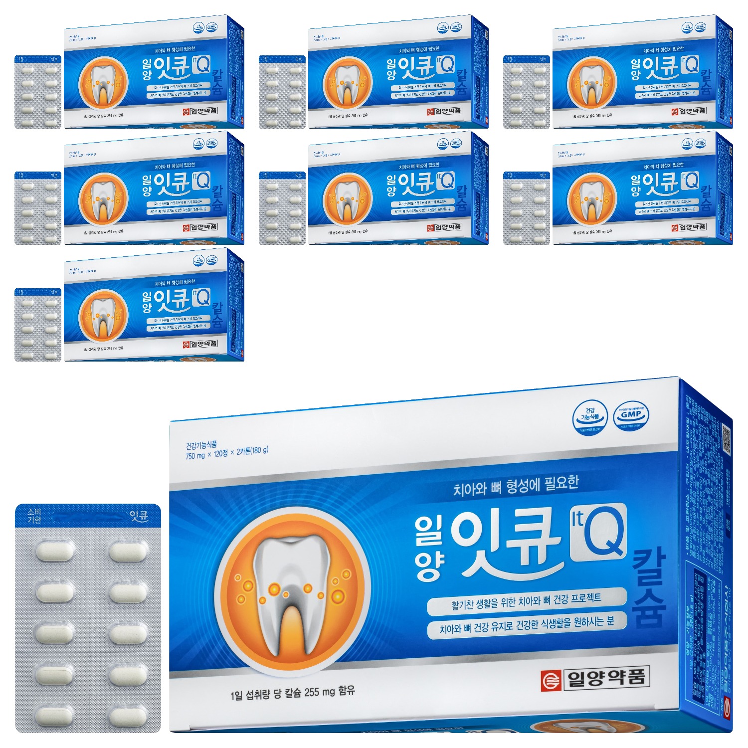 일양약품 잇큐 영양제  240정  8개