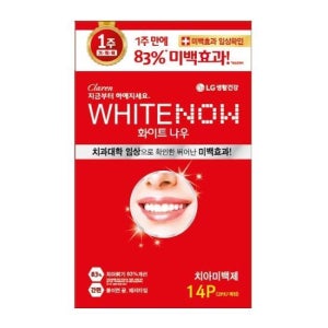 페리오 화이트나우 미백 패치 일주일팩14p