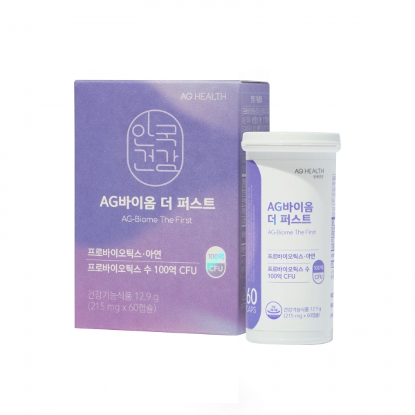 [안국건강] AG<b>바이옴</b> <b>더</b> 퍼스트 60캡슐 (2개월분) <b>프로바이오틱스</b>
